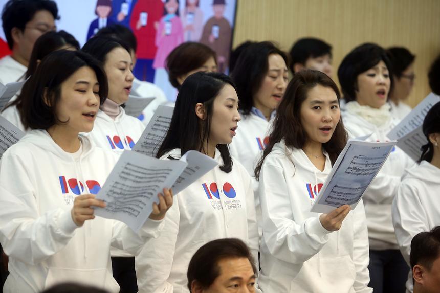 3.1절 기념행사 - 17