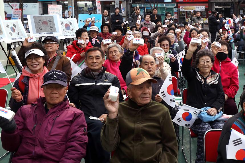 일원1동 태극기 기념행사 - 17