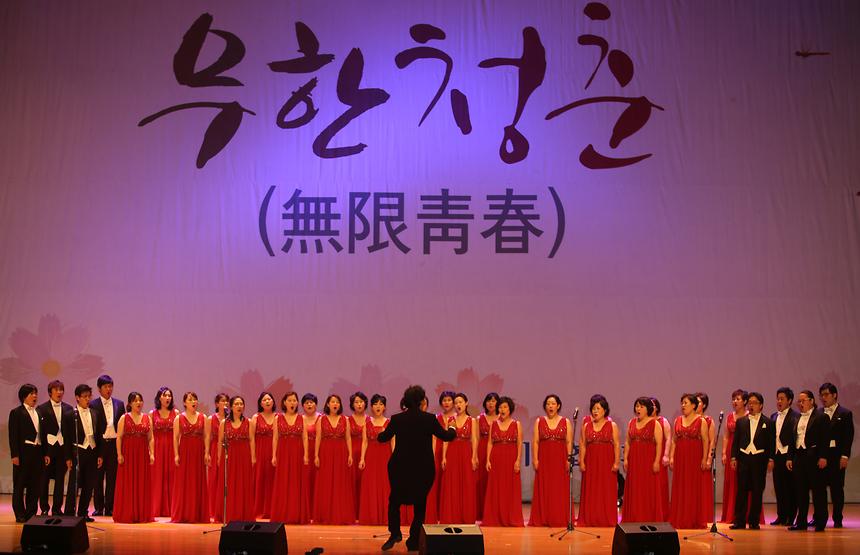 노인의날 행사 - 3