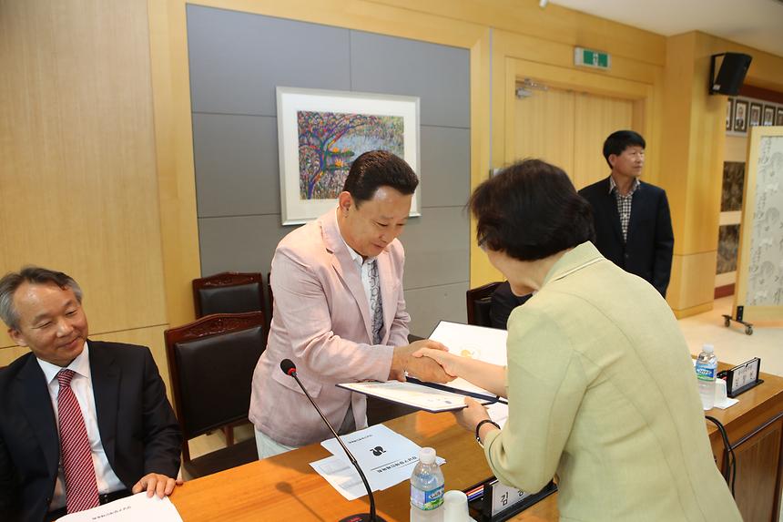 장애인체육대회 이사회 회의 - 4