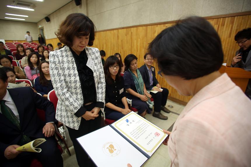 학부모와함께하는 학교사랑방 진선여중 - 5