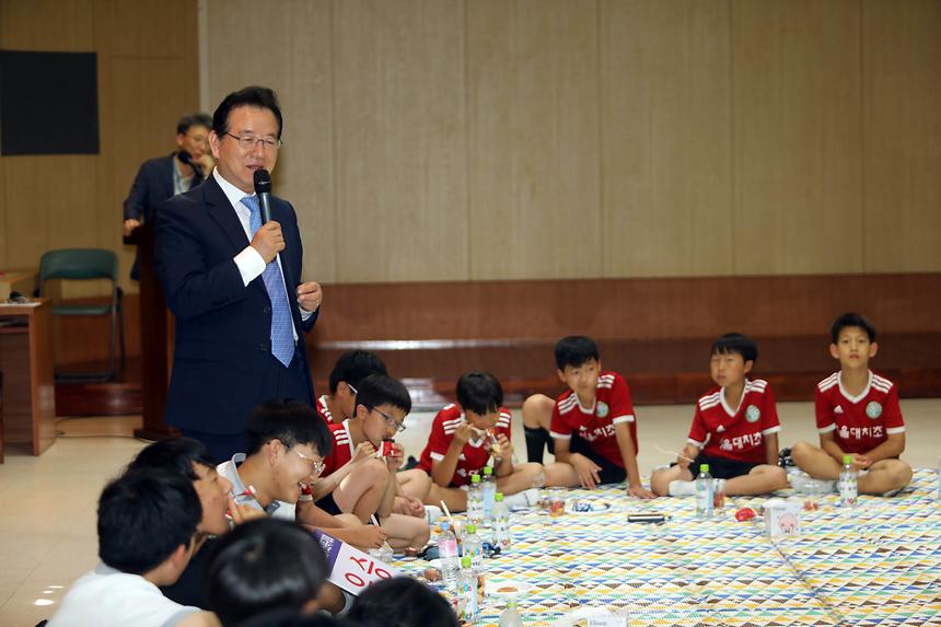 강남구청장배 소년축구대회 우승학교 간담회 - 32