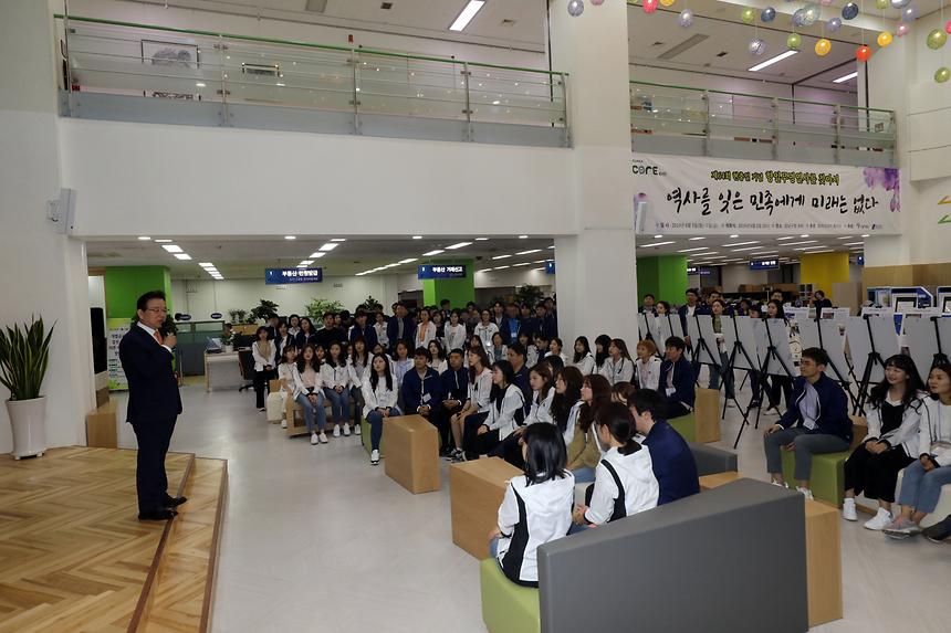 한마음공동체 - 2