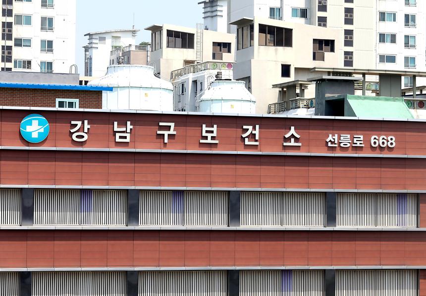 보건소 외경 - 2