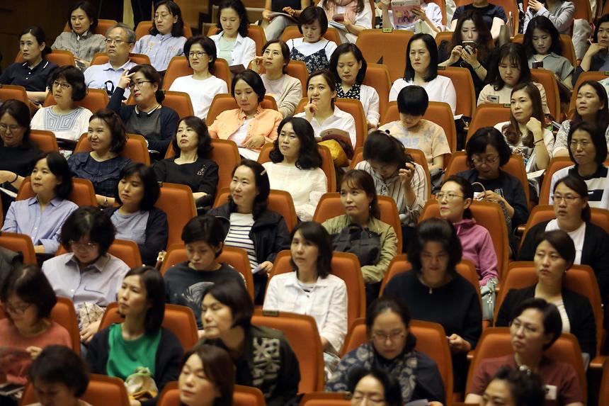 2020입시설명회 - 2