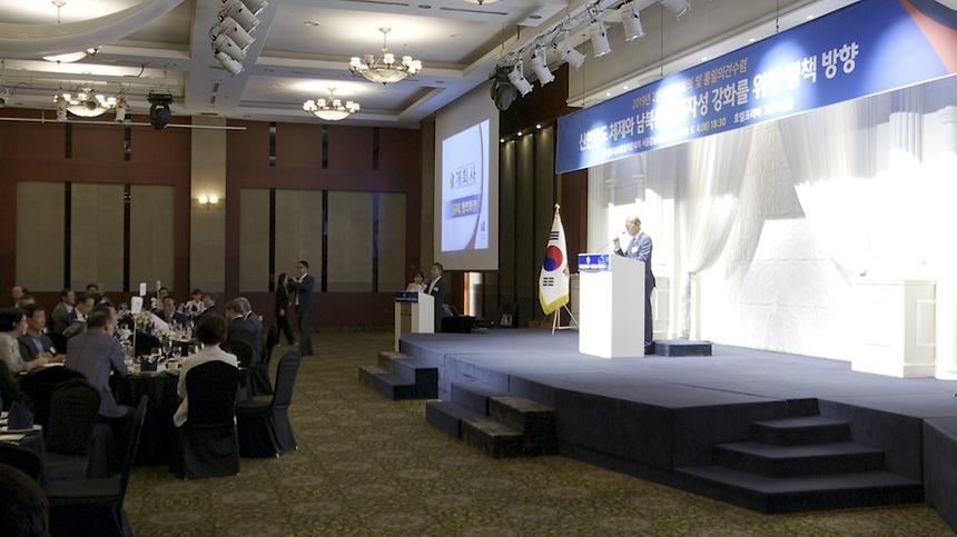 민주평통 - 10