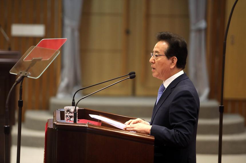 강남구의회 - 4