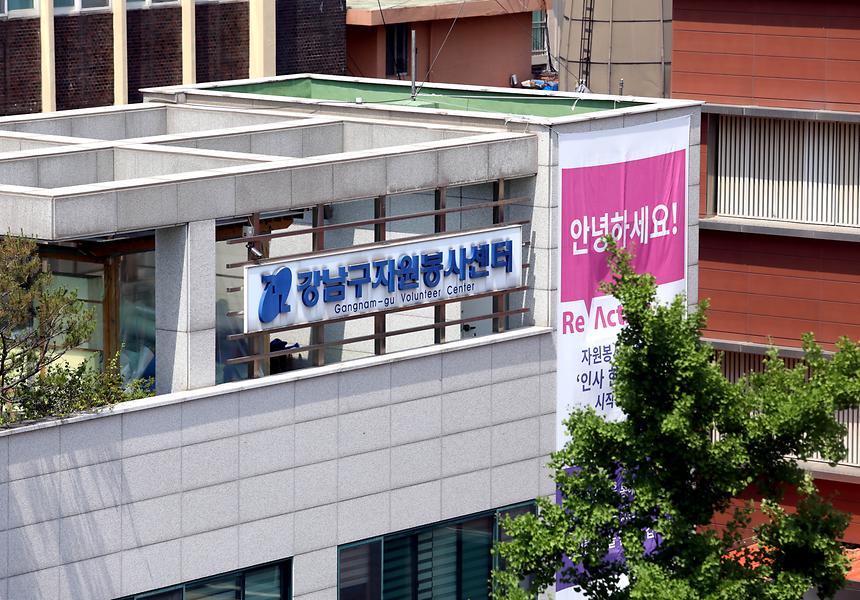 보건소 외경 - 5