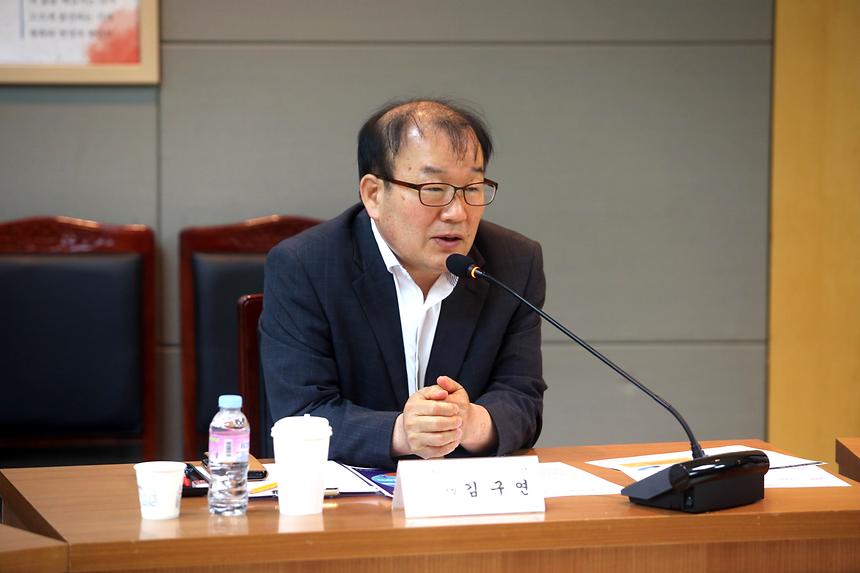 민.관 기업 강남 관광자원 네트워크 간담회 - 5