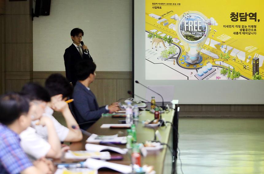 청담역 미세먼지 프리존 착수보고회 - 6