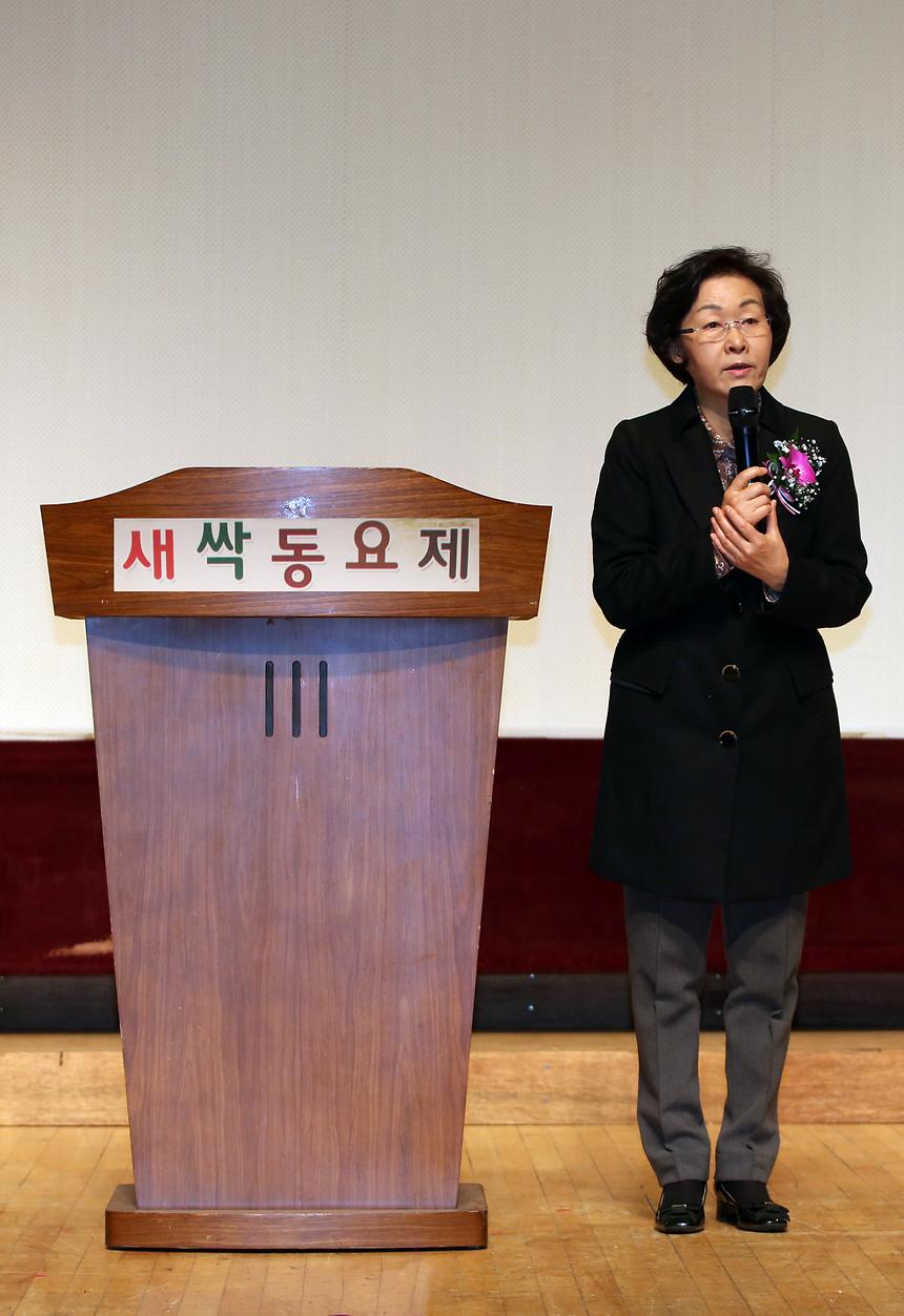 제9회 새싹 동요제 - 3