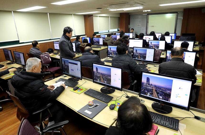 공동주택지원과 교육 - 9