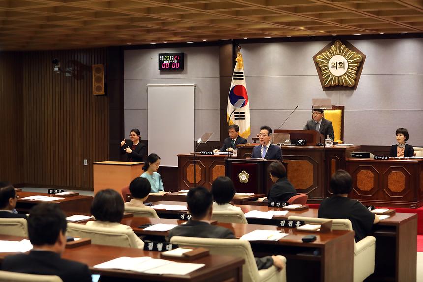 강남구의회 - 7