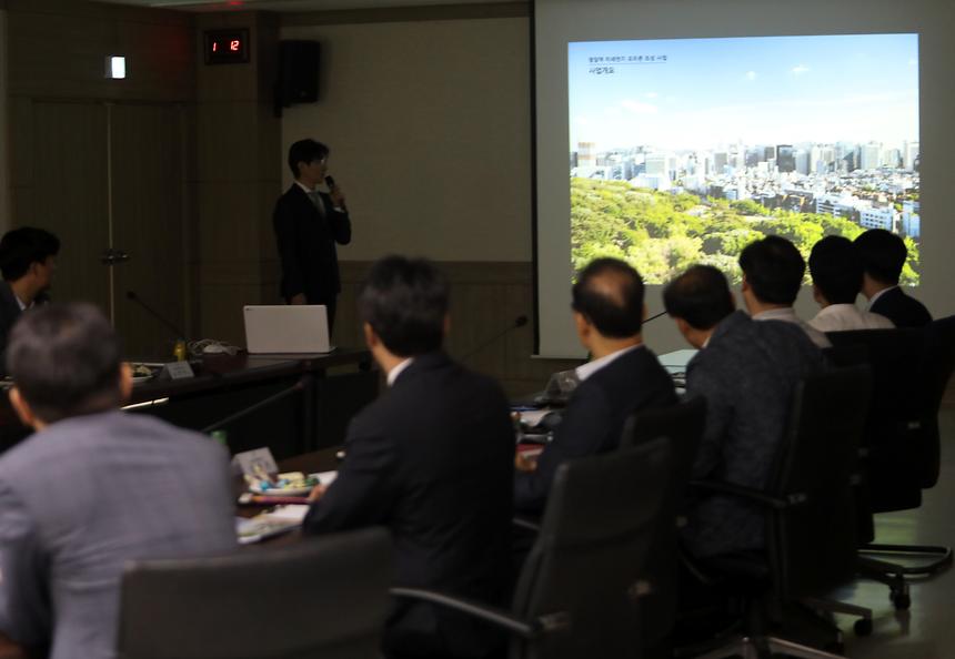 청담역 미세먼지 프리존 착수보고회 - 4