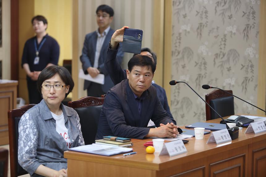 2019년도 강남구 예산학교 - 2