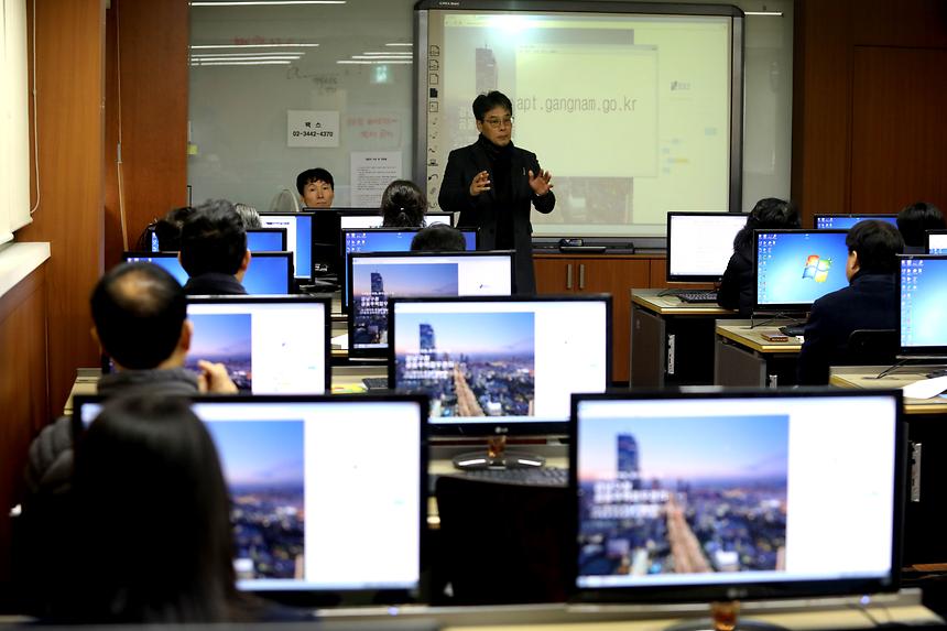 공동주택지원과 교육 - 5