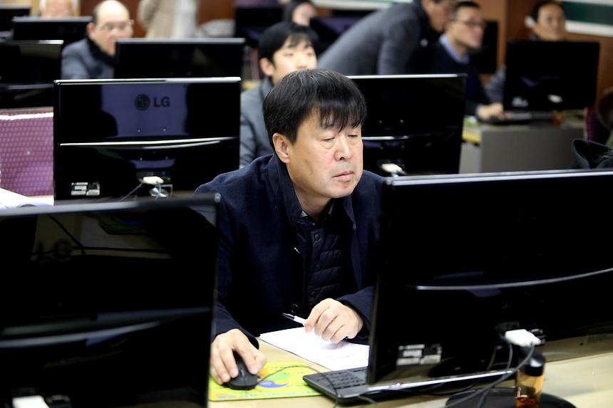 공동주택지원과 교육 - 3