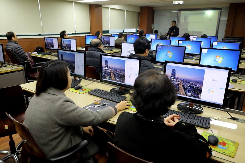 공동주택지원과 교육 - 7