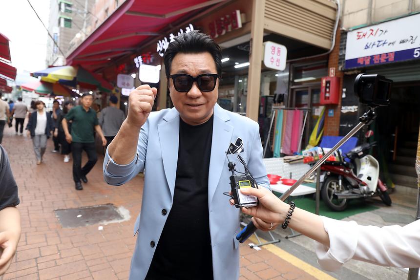 젊은오빠 임하룡 영동시장에 뜨다 - 6