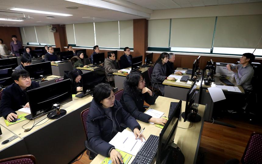 공동주택지원과 교육 - 2