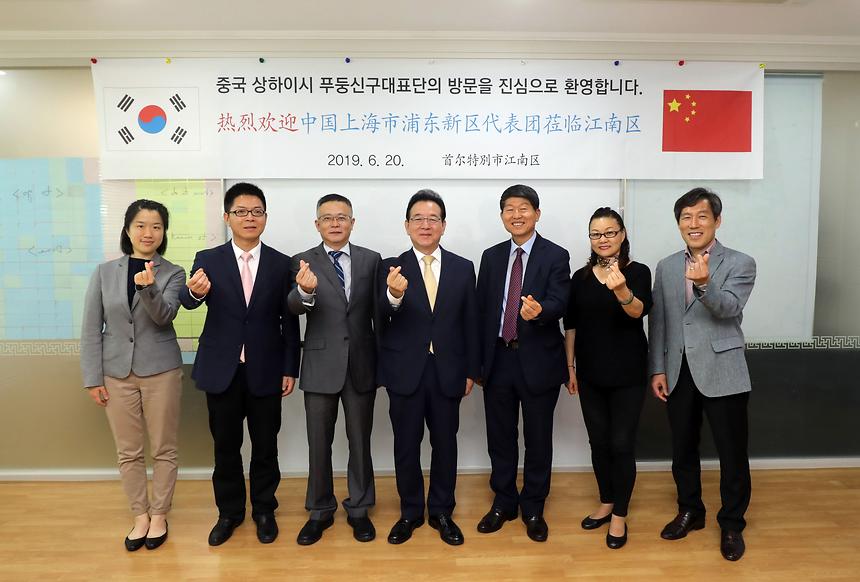 상하이 푸둥신구정부 간담회 - 5
