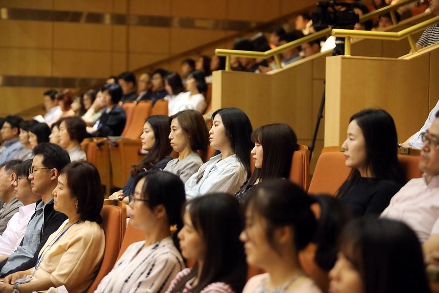 2분기 직원 정례조회 개최 - 2
