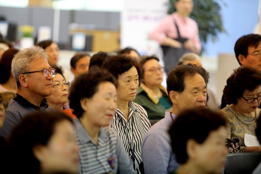 명의와 함꼐하는 건강콘서트 - 9
