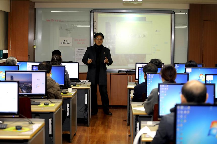 공동주택지원과 교육 - 6