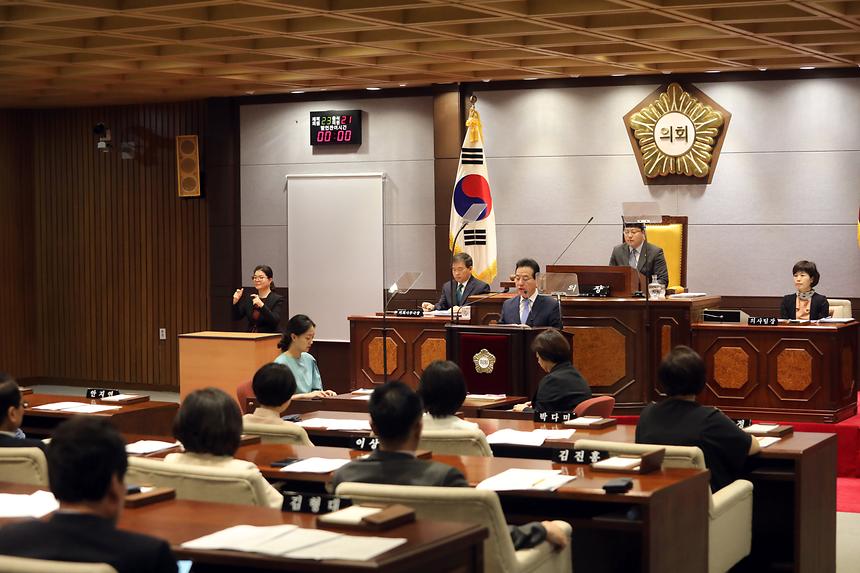 강남구의회 - 8