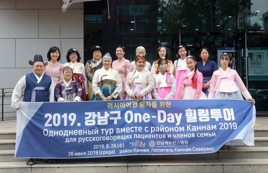 one-day 힐링투어 - 4