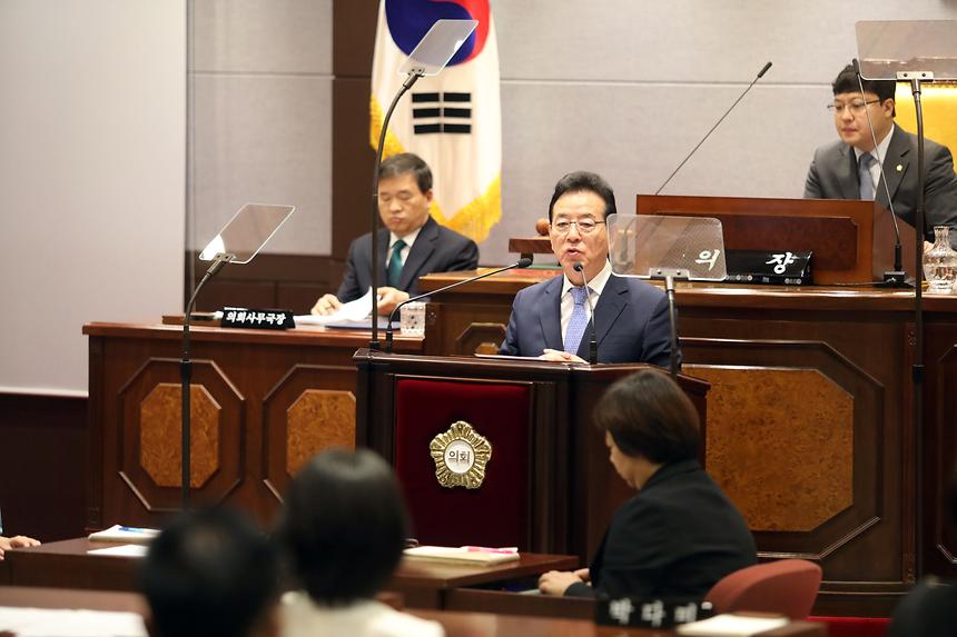 강남구의회 - 10