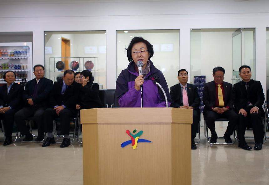 제23회 강남구청장배 볼링대회 - 1