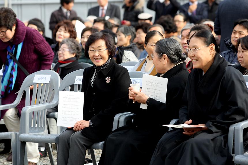 원불교 강남교당 신축기공 봉고식 - 4