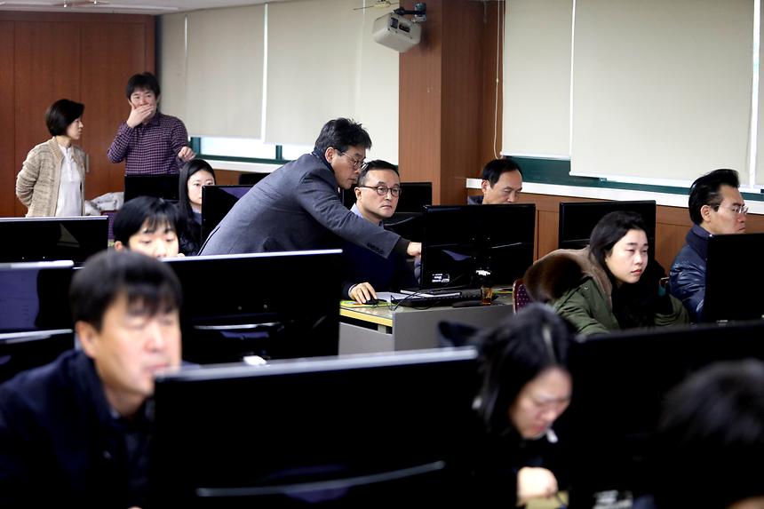 공동주택지원과 교육 - 4