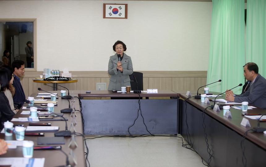 평생교육기간장 위원회 - 1