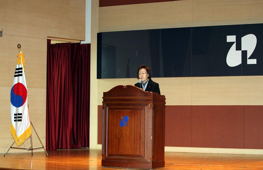 2014 강남구 안보사업 평가보고회 - 8