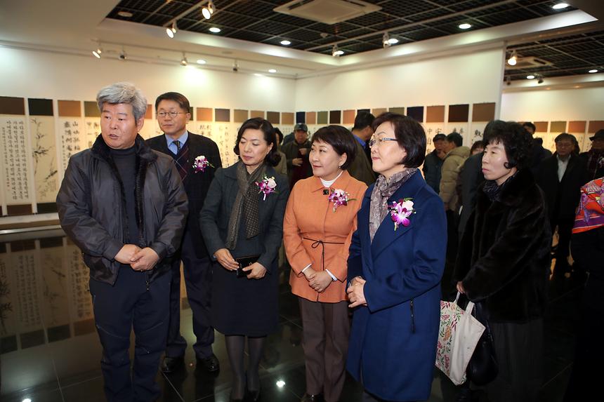 제16회 강남서예문인화대전 시상식 및 전시회 - 4