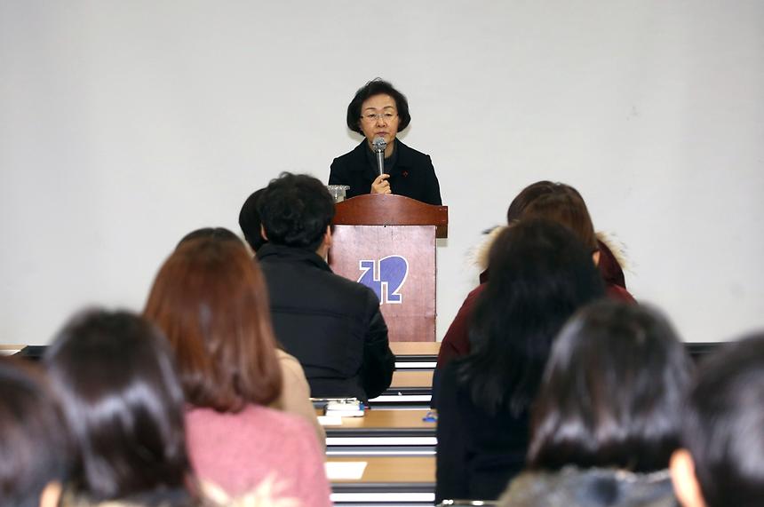 강남 교육 개강식  - 8