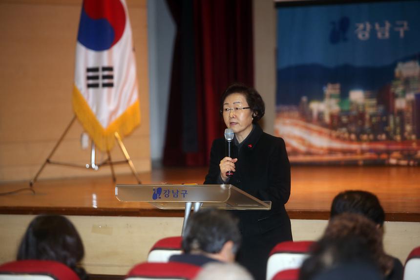 예산보고회 - 4