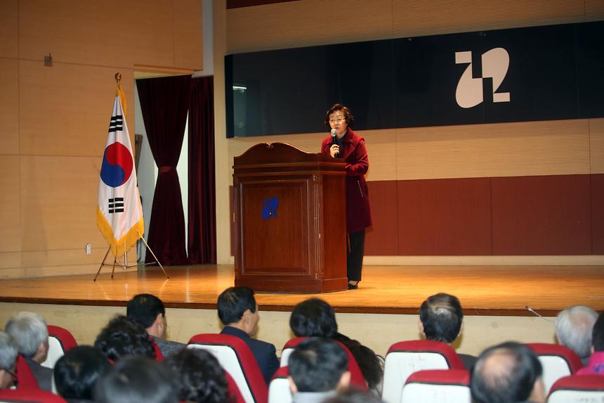 직능단체장 안보강연 - 4