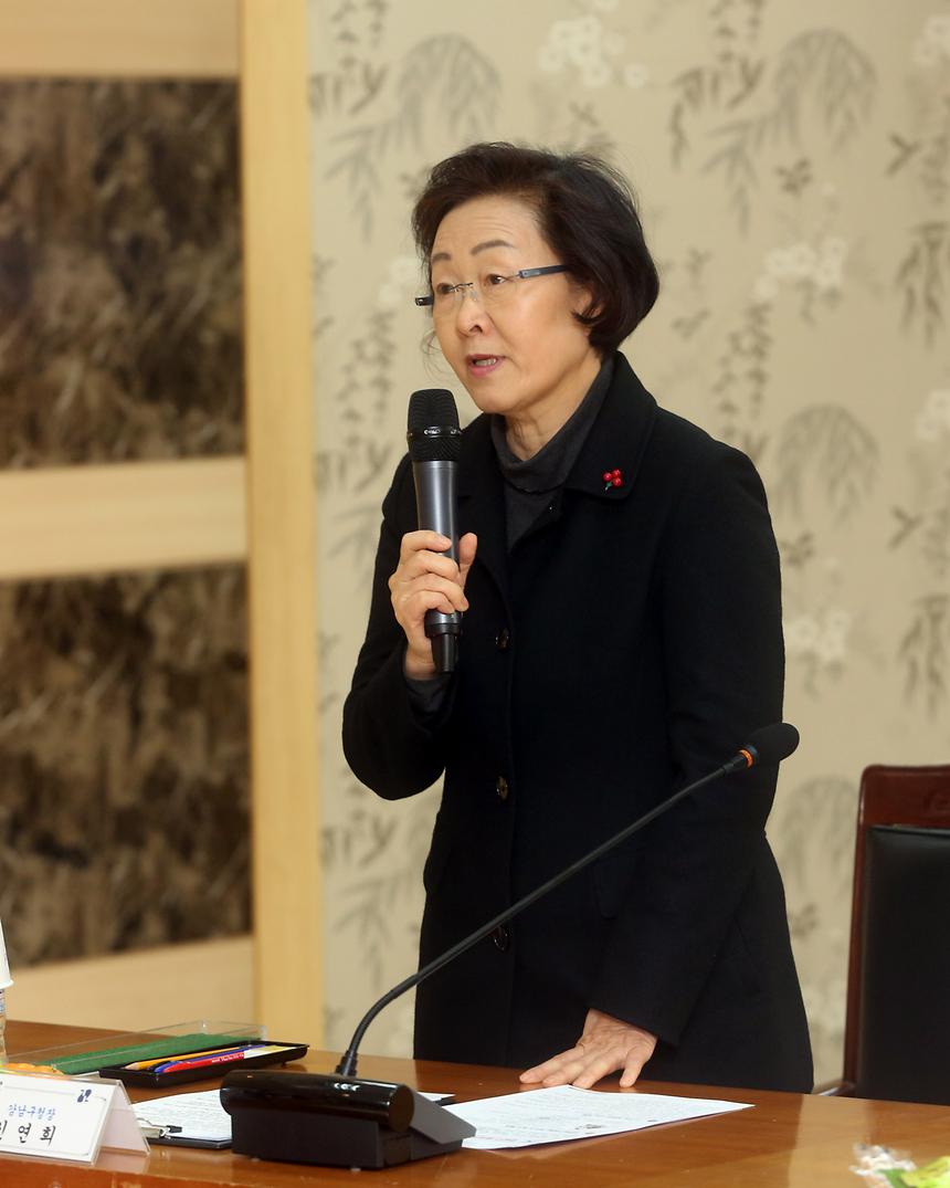 태극기사랑 추진 위원회 - 81