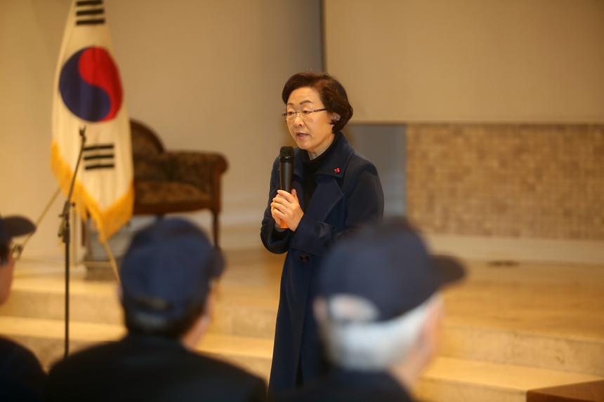 참전유공자회 정기총회 및 지회장 취임식 - 2