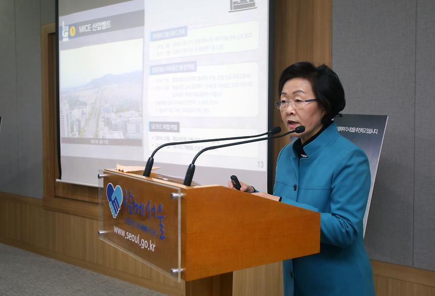 신연희 강남구청장 기자회견 - 14
