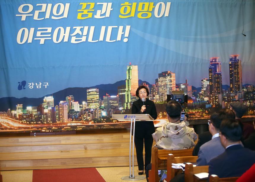 예산보고회 - 3