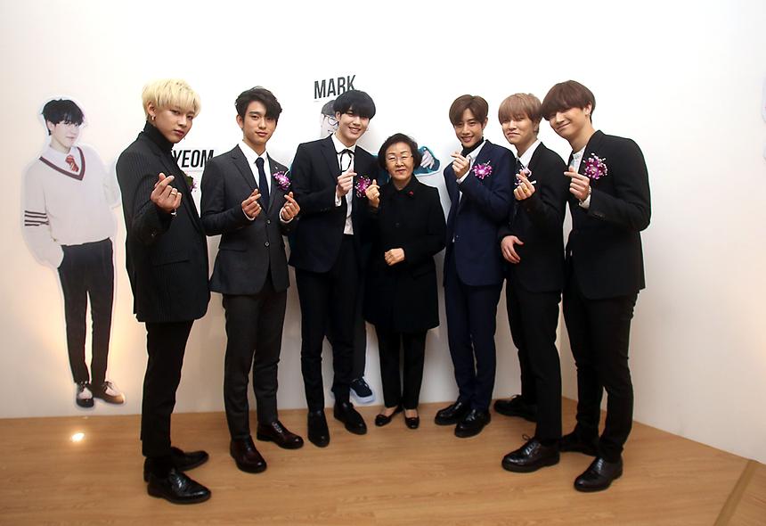 G+스타존 - 50