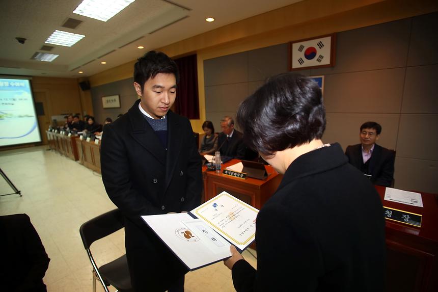 제1회 가로수길 이야기 사진공모전 상장 수여식 - 3