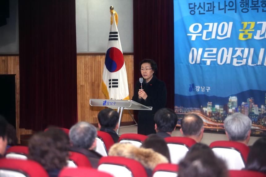 예산보고회 - 2