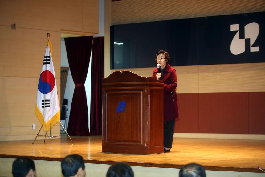 직능단체장 안보강연 - 3