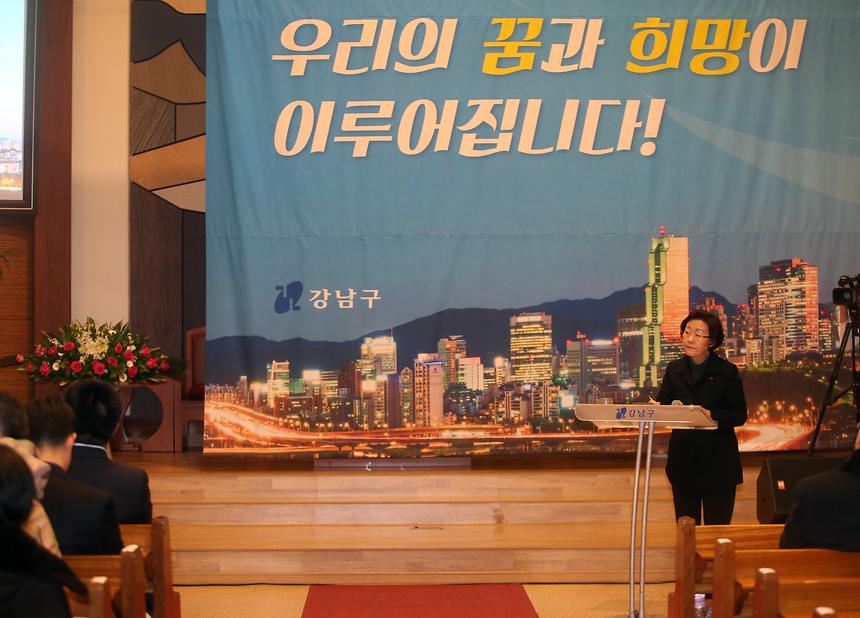 예산보고회 - 12