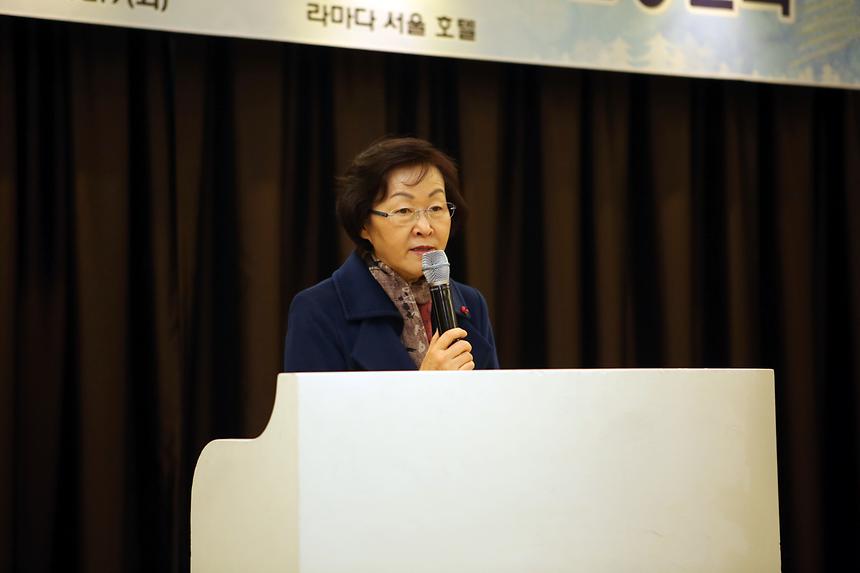 2014년 삼성2동 직능단체 연합송년회 - 2
